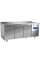 Стол холодильный 3-дверный BRILLIS BGN3- R290