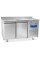 Стол холодильный 2-дверный BRILLIS BGN2-R290