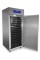 Холодильный шкаф BRILLIS BN8-P-R290