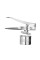 Прес для пюре 270x100x(H)95 мм, Hendi 515181