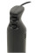 Миксер (гомогенизатор) ручной погружной GoodFood BL160 BLACK