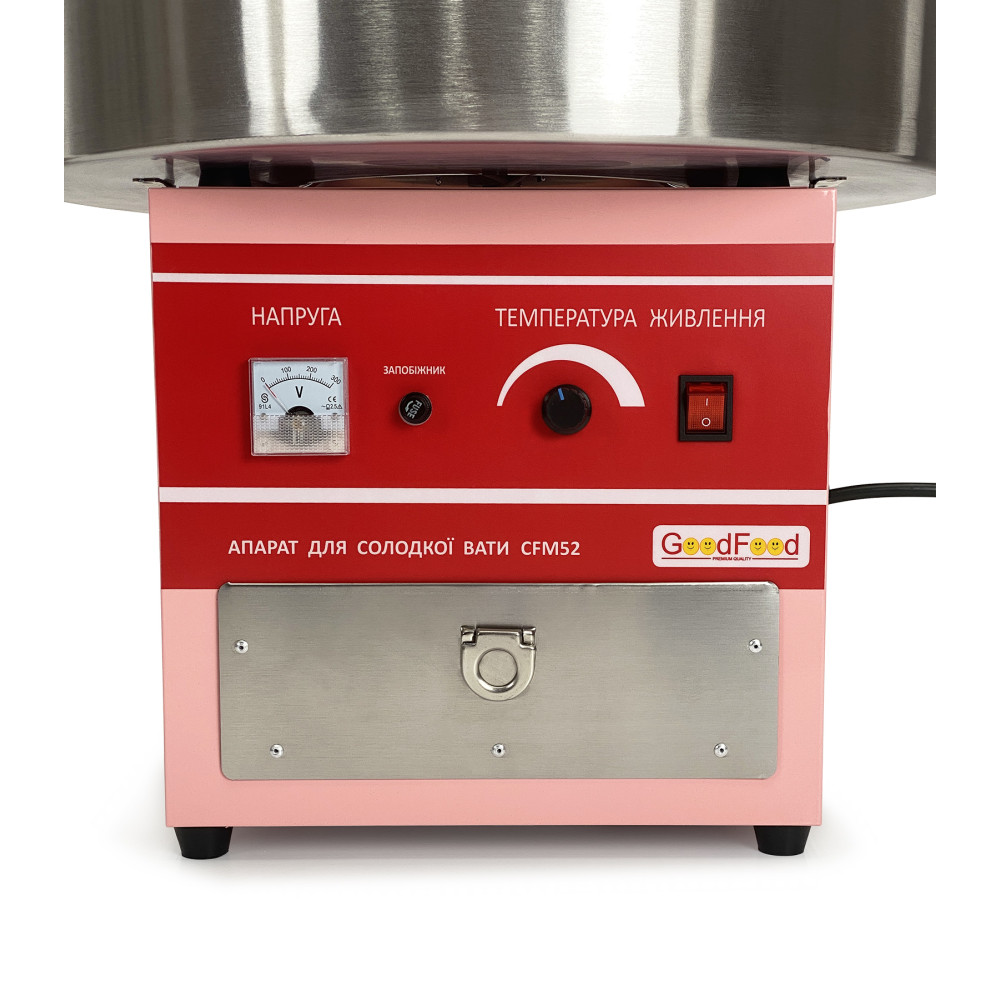 Апарат для виробництва цукрової вати GoodFood CFM52