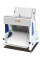 Хліборізка GoodFood BS12T31