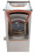 Картоплечистка GoodFood PPF10M