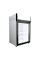Морозильный шкаф Juka NG60G