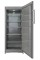 Шкаф холодильный SNAIGE CC29SM-T1CBFFQ в стальном корпусе