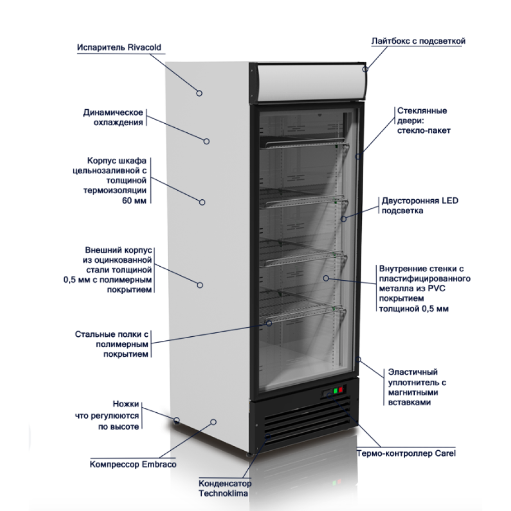 Холодильна шафа Juka VD75G