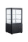 Холодильна вітрина HURAKAN HKN-UPD58B BLACK