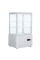 Вітрина холодильна HURAKAN HKN-UPD58W WHITE