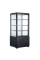 Холодильна вітрина HURAKAN HKN-UPD78B black