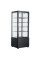 Холодильна вітрина HURAKAN HKN-UPD78B black
