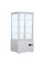 Холодильна вітрина HURAKAN HKN-UPD78W white