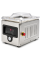 Вакуумний пакувальник HURAKAN HKN-VAC260