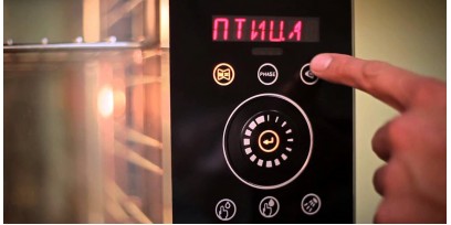 Пароконвектомати Apach: огляд та відгуки Пароконвектомати Apach: огляд та відгуки