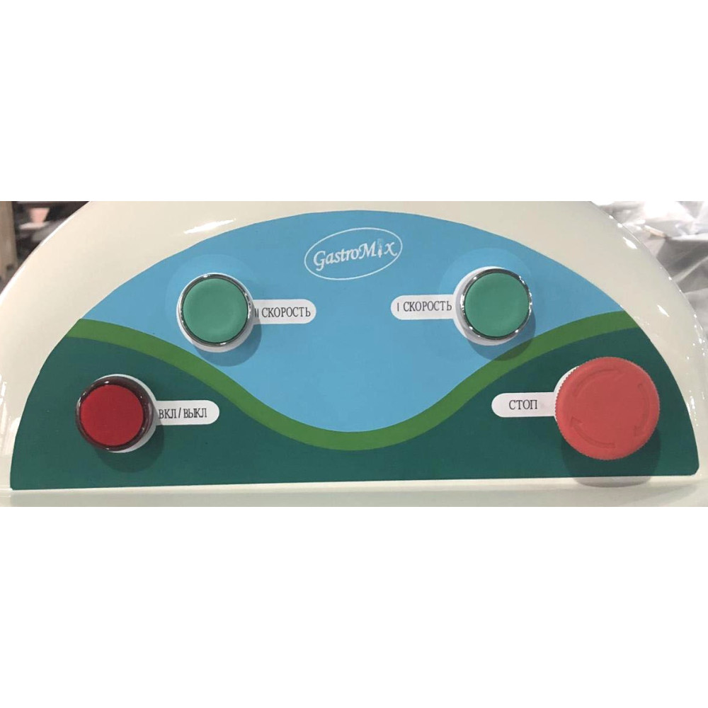 Тiстомiс Gastromix HS20B