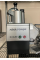 Овочерізка Robot Coupe CL50