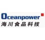 Oceanpower, Китай