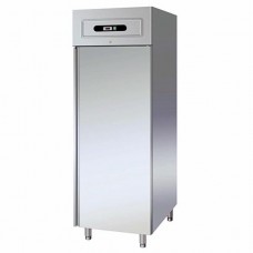 Шкаф морозильный Forcar GN650BT