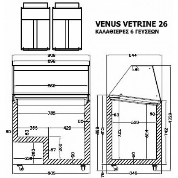 Вітрина для твердого морозива Crystal Venus Vitrine 26
